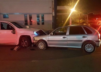 12º Batalhão de Polícia Militar - Balneário Camboriú