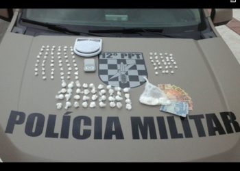 POLÍCIA MILITAR – 12º BATALHÃO