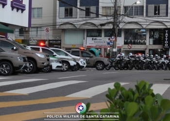POLÍCIA MILITAR - 12° BATALHÃO