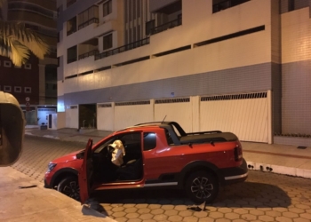 POLÍCIA MILITAR - 12◦ BATALHÃO