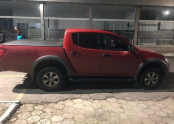 POLÍCIA MILITAR – 12° BATALHÃO