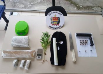 POLÍCIA MILITAR DE CAMBORIÚ