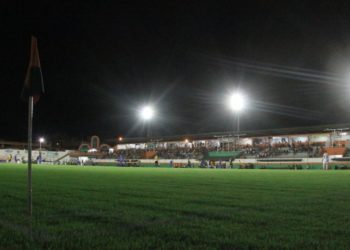 Foto: Assessoria de Imprensa / CFC