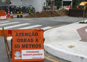 Foto: Arquivo PMBC