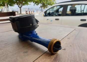 Foto: Divulgação EMASA