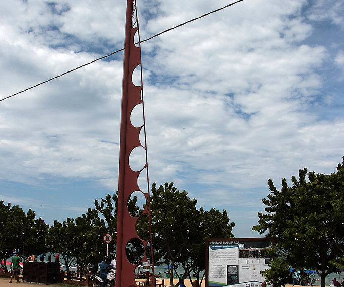 Foto: Celso Peixoto/Arquivo PMBC