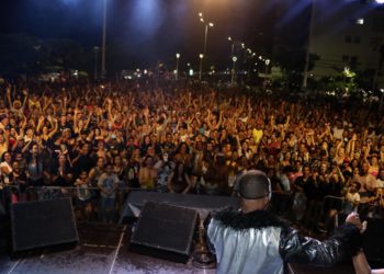 Fotos: Ana Claudia Sguário, Celso Peixoto, Ricardo Oliveira e Milena Linhares