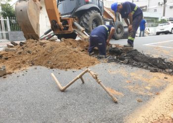 Foto: Divulgação EMASA