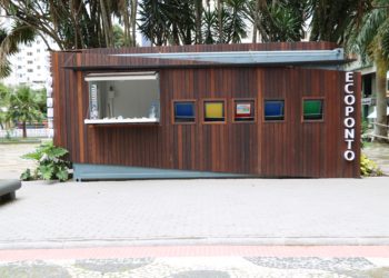 Foto: Ana Claudia Sguário