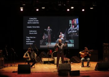 Foto: João Varela/Arquivo PMBC