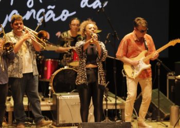 Foto: João Varela/Arquivo PMBC