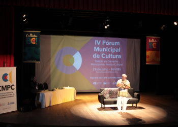 Foto: Arquivo PMBC