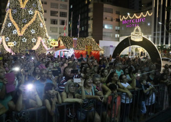 Foto: Arquivo PMBC