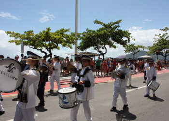 Foto: Arquivo PMBC