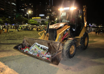 Foto: Arquivo PMBC