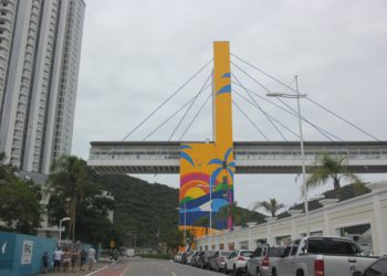 Foto: Maria Júlia Púppio