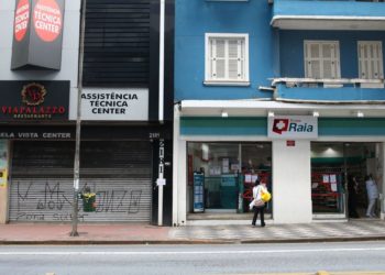 © Rovena Rosa/Agência Brasil
Saúde