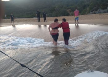 Divulgação GMBC
