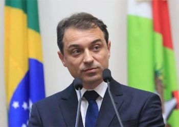© Julio Cavalheiro/SECOM