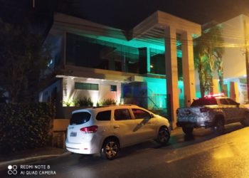 Fotos: divulgação Fiscalização