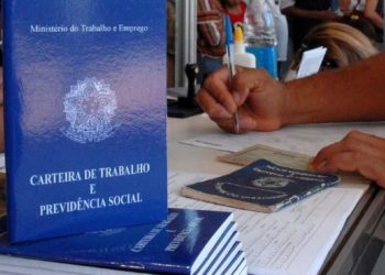 © Imagem de Arquivo/Agência Brasil
Economia