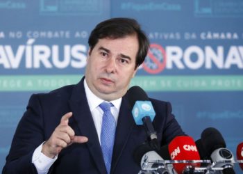 © Najara Araujo/Câmara dos Deputados