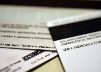 © Arquivo/Agência Brasil
Saúde
