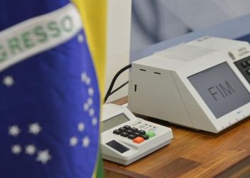 Foto: José Cruz/Agência Brasil