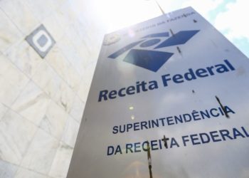 © Marcelo Camargo/Agência Brasil