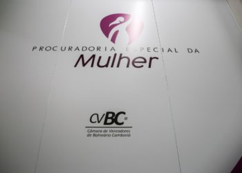 Foto: Divulgação CVBC