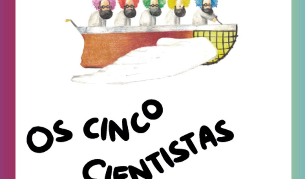 Divulgação