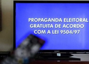 FOTO: AGÊNCIA BRASIL