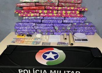 Divulgação / PM