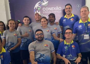 Créditos: FMEBC
