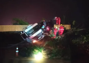 Divulgação / Bombeiros