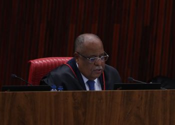© Valter Campanato/Agência Brasil
Justiça