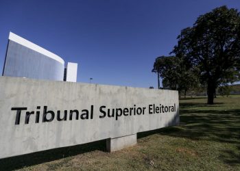 © Marcelo Camargo/Agência Brasil