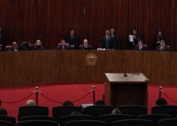 © Valter Campanato/Agência Brasil
Justiça