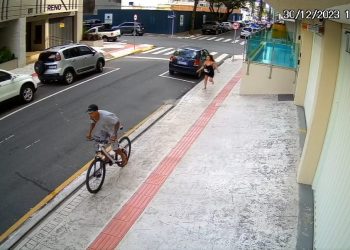 Divulgação / PMSC