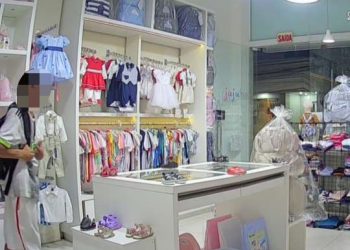 Divulgação / PMSC