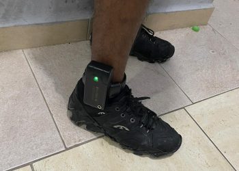 Divulgação / PMSC