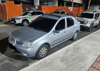 Divulgação / PMSC