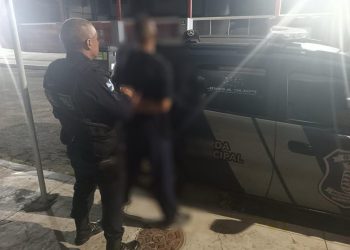 Divulgação / GMBC