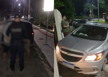Divulgação / GMBC