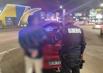 Divulgação / GMBC