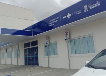Foto: Divulgação PMBC