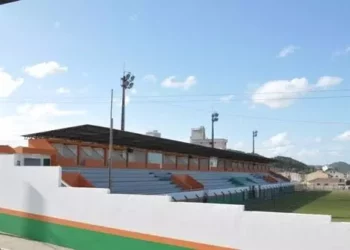 Foto: Camboriú/Divulgação