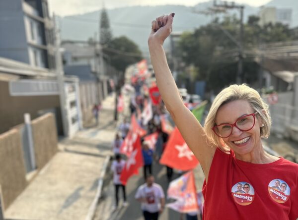 Foto: Vitor Hugo Serpa