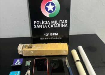 Divulgação / 12 BPM