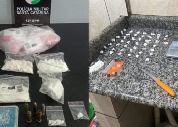 Divulgação / 12 BPM